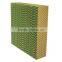 Refrigeration cooling pad for poultry and green house