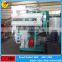 Poultry feed pellet mill SZLH320 2-4T/H with high efficiency