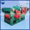 Factory Supply Drum Wood Chipper