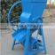 0086 534 2660897 Crusher Ice Making Machine Ice Crushe