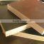 4'X8' Film faced plywood construction plywood