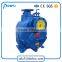horizontal irrigation pump self priming water pump