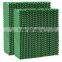 Evaporative Cooling Pad//Wet Curtain for Greenhouse and Poultry Farm without frame (Green colour)