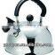 2.5tainless steel water kettle