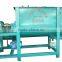 2015 BSCH High efficient poultry feed mixing machine