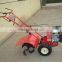 double handle power tiller weeding machine with 12V light