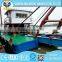 small sand dredger for river sand mining