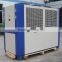 10 Tons Industrial Air Cooled Water ChillersInjection machine industrial air cooled water chiller