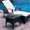 Rattan lounge