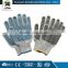 JX68D404 Cotton string knitted safety jogger glove