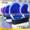 2017 high profit Egg Vr Cinema, Amusement Park 9D Vr Cinema Simulator 9D Egg Vr Cinema game machine best price