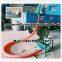 be horizontal or vertical type of on-board rice screw conveyor