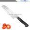 8 inches high-grade stainless steel chef knife