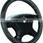 Pure Color Economical PU car steering wheel cover