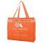 Standard Non-Woven Tote Bag - features 14" reinforced handles, side and bottom gusset and comes with your logo.