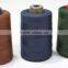 Supply 202,203,303,402,403sewing thread with high strength