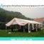 tent family party event aluminum performance inflatable tent