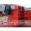 PE Jaw Stone Crusher From JBS Machinery