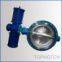 butterfly valve with pneumatic actuator