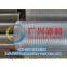 continuous slotted well screen pipes