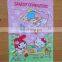 Plain Wholesale Printed Beach Towel