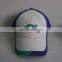 fashion caps blue color best material hight quality in vietnam