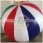 Europe standard pvc helium lolipop balloon for Rental sunshine smile design