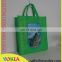 Factory Price raw material non woven bags for pp bag