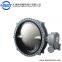 Low Pressure U Flange Butterfly Valve Worm Gear Operated NBR Seal Cast Iron Marine