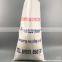 Customized 50kg durable pp woven sack of sugar