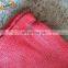 52*85 cm Light red onion cheap PE/PP raschel leno mesh bag for sale