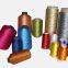 Warping yarn 100D/36F/1? 600 TPM Z Twist Polyester?Yarn