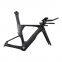 Carbon Time Trial Frame TT disc bike frame All internal cable routing bicycle frame TT016