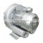 single phase fish oxygenation air ring blower