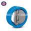 Wafer Type Butterfly Non Return Check Valve