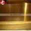 CuZn30 brass sheet