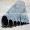 hot dipped galvanized steel conduit pipe, Class 4 GI conduit