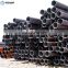 Factory steel structure building material carbon steel tubes SMLS pipe