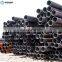 API seamless steel pipe used for gas line