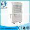 60L CE approved small dehumidifier commercial
