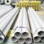 2205 Duplex Stainless Steel Pipe