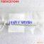 Common Rail Control Valve Assembly F00VC01044