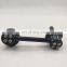 PAT Link Stabilizer Rear Left Steel Fits CR-V RD5.7 52321-S9A-003