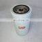 Construction machinery filter Diesel filter element filter FF5580