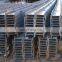 Top Quality Structural Steel H Beam