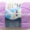 Natural smooth wholesale cotton  yarn for hand knitting