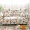 Printed Sofa Cover Couch Covers Polyester Spandex Fabric 1-Piece Stylish Sofa Slipcover Fitted Furniture Protector
