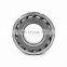 22309 Spherical Roller Bearing 45*90*33