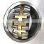 rich stock bearing 23328MB W33 spherical roller bearing 23328 23330 23332 23334 23336 CA CC MB W33 C3