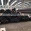Large Diameter 127mm 40mm Seamless Steel Pipe Price Per Ton for Sale